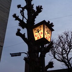 一〇そば - 味があるね～