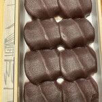 赤福 名鉄百貨店本店 - 