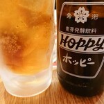 Kushi Katsu Dengana Oofuna Ten - でんがな　黒ホッピー