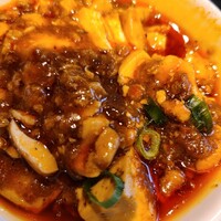 横浜中華街 重慶飯店 本館 - 