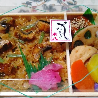 町田駅でおすすめの美味しい弁当をご紹介 食べログ 町田駅でおすすめの美味しい弁当をご紹介 食べログ