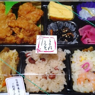 町田駅でおすすめの美味しい弁当をご紹介 食べログ 町田駅でおすすめの美味しい弁当をご紹介 食べログ