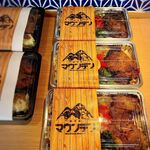 Meat-Robata Mountain - 