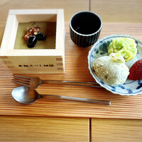 アマネムダイニング - 夢のつづき