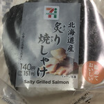 セブンイレブン - 