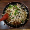 尾道ラーメンほんてん