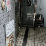 ラサ ボジュン - 