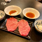 京松蘭 - ロース　炙り