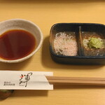 焼肉 輝 - タレ・塩・わさび