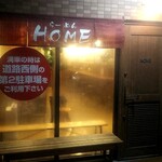 らーめん　HOME - 