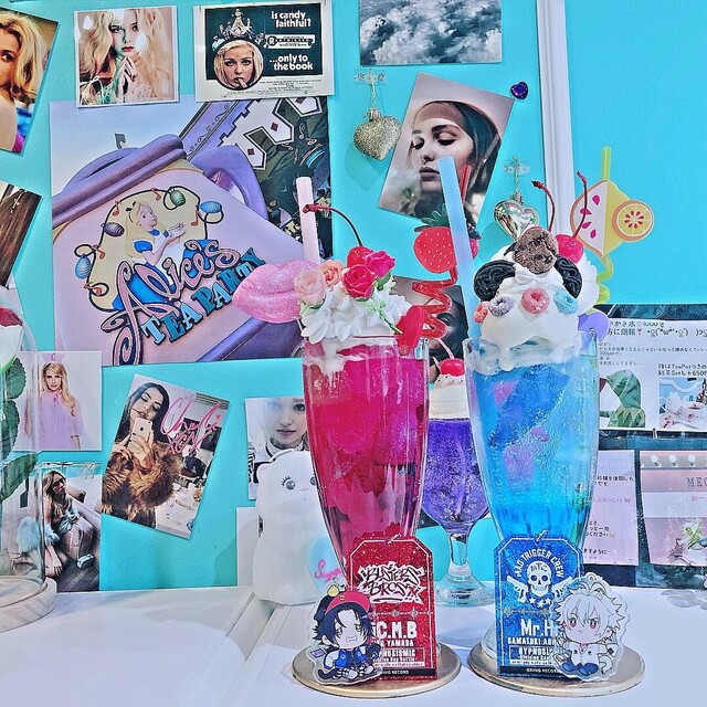 プリマジ まとめ売り cherry sugar ぽし チェリーシュガー 売買 プリマジ まとめ売り cherry sugar ぽし チェリーシュガー 売買