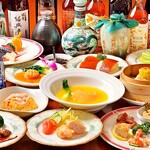 中国料理 鮮楽園 - メイン写真: