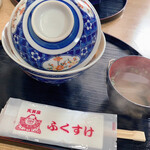 Tendon'Ya Fukusuke - 