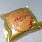 カクレ菓子 le chainon Shino. - マドレーヌ