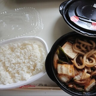沼ノ端駅でランチに使えるお店 ランキング 食べログ 沼ノ端駅でランチに使えるお店 ランキング 食べログ