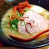 特製ラーメン 大中 本店