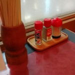 おりづるの家 - 