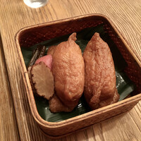 HIGASHIYA GINZA - 