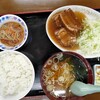 お食事処 一番 真金町店