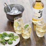 Suntory Chita Fragranced Highball