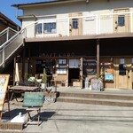 グル グル シロヘビ ヌードル - 