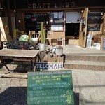 グル グル シロヘビ ヌードル - 