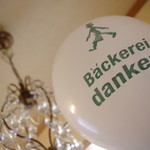 ベッカライ ダンケン - １周年記念で子供が貰った風船♪