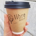 libre coffee roaster - 