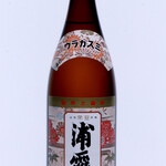 <Warm sake> Urakasumi Eikan (large sake bottle) limited to the prefecture