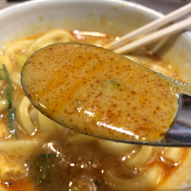 カレーうどん 千吉 新宿甲州街道店 かれーうどん せんきち 南新宿 カレーうどん 食べログ カレーうどん 千吉 新宿甲州街道店 かれーうどん せんきち 南新宿 カレーうどん 食べログ