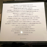 カンテサンス - 