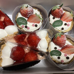 GRUN - 総額2331円也