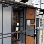 ワイン×ご飯 oboro - 