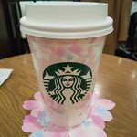 スターバックス・コーヒー - 