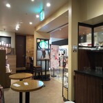 スターバックス・コーヒー ルミネ新宿店 - 