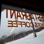 レストラン Der Barte - 