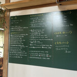 かすうどん チャンピヨン - 