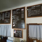 レストラン Der Barte - 