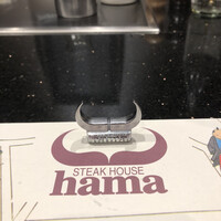 ステーキハウスハマ 六本木本店 - 