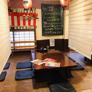 くつろぎ居酒家 蓮_2