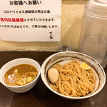 づゅる麺 池田 - 