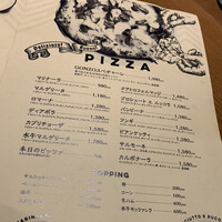 ピッツェリア&トラットリア ゴンゾ 目黒店 - 