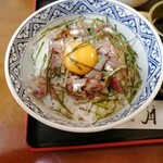 いわし料理 円芯 - 