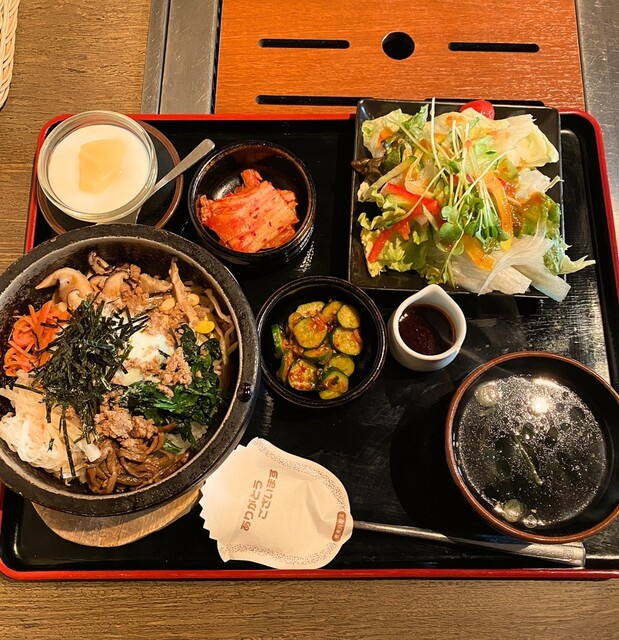 七輪房 南行徳店 行徳 焼肉 ネット予約可 食べログ 七輪房 南行徳店 行徳 焼肉 ネット予約可 食べログ