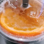 ニガクナイコウチャ - 