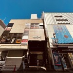 Nikubaru Kanzen Koshitsu Izakaya Miyako - 【2021年３月10日】この建物４階にお店があります。