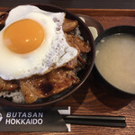 ブタサン ホッカイドウ - 料理写真: