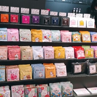 ニガクナイコウチャ_2