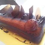 Patisserie Endo - 