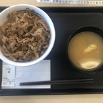 松屋 - 2021/03/10
      牛めし 並 汁だく320円→290円 クーポン